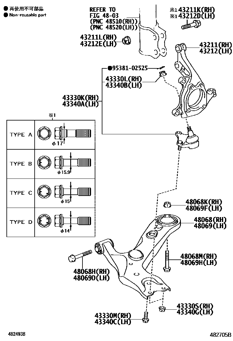 Toyota COROLLA 前桥控制臂和转向节 EPC diagram — 482705B