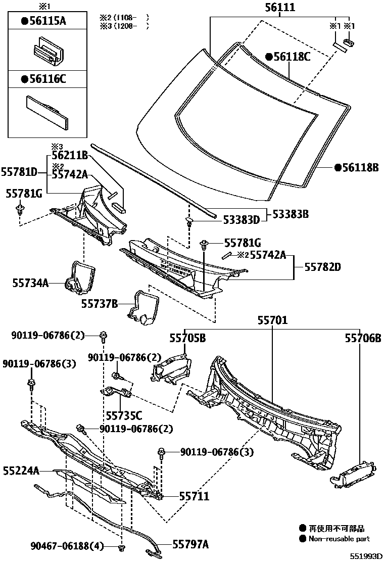 Toyota COROLLA 前围板和挡风玻璃 EPC diagram — 551993E