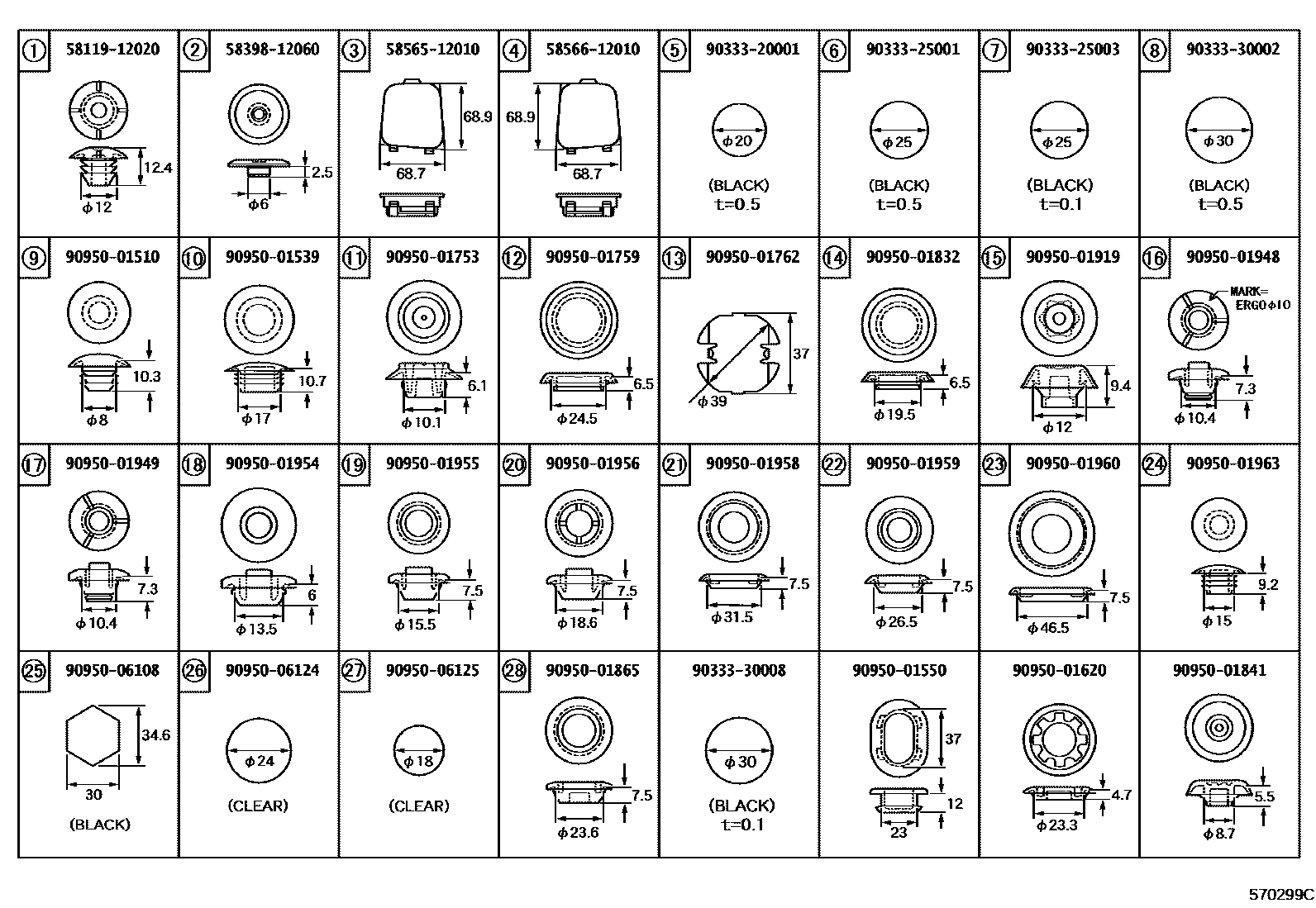 Toyota COROLLA hole plug EPC diagram — 570299C