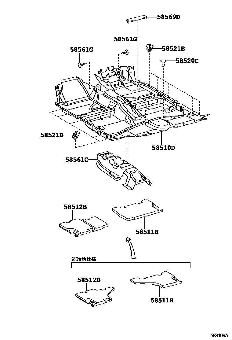 Toyota COROLLA 地板垫和地毯 EPC diagram — 583196A