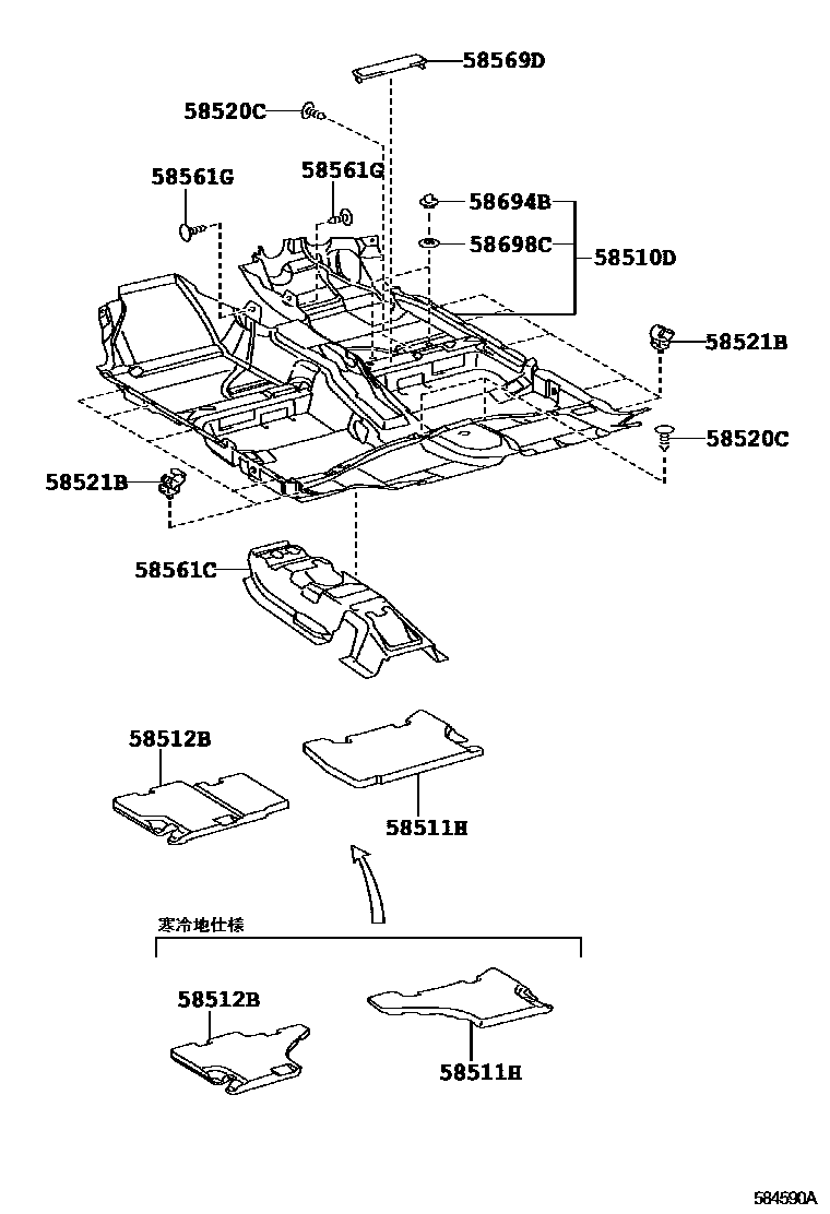 Toyota COROLLA 地板垫和地毯 EPC diagram — 584590A