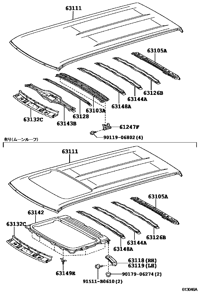 Toyota COROLLA 天窗板和背窗玻璃 EPC diagram — 613046A