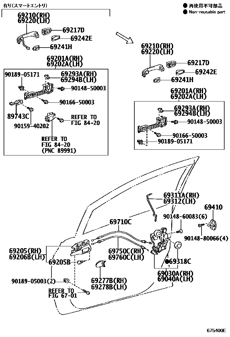 Toyota COROLLA 前门锁和车门把手 EPC diagram — 675400E