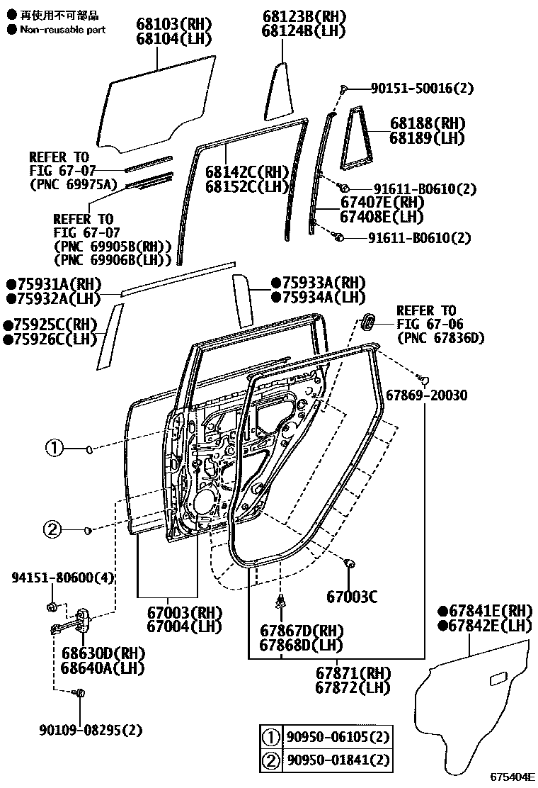 Toyota COROLLA 后门板和后门玻璃 EPC diagram — 675404E