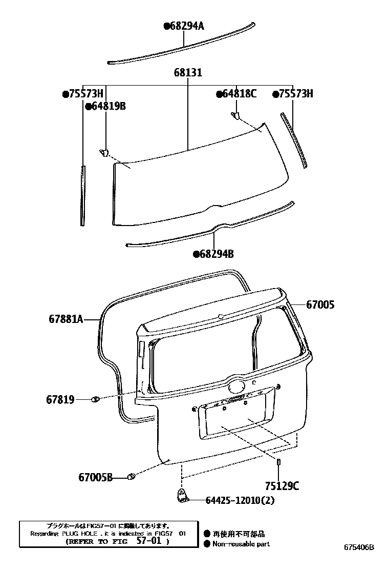 Toyota COROLLA 背门板和背门玻璃 EPC diagram — 675406B