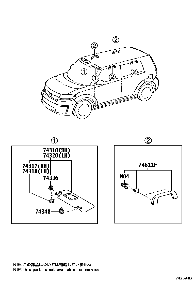 Toyota COROLLA 扶手和遮阳板 EPC diagram — 742394B