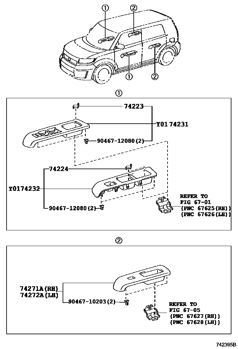 Toyota COROLLA 扶手和遮阳板 EPC diagram — 742395B