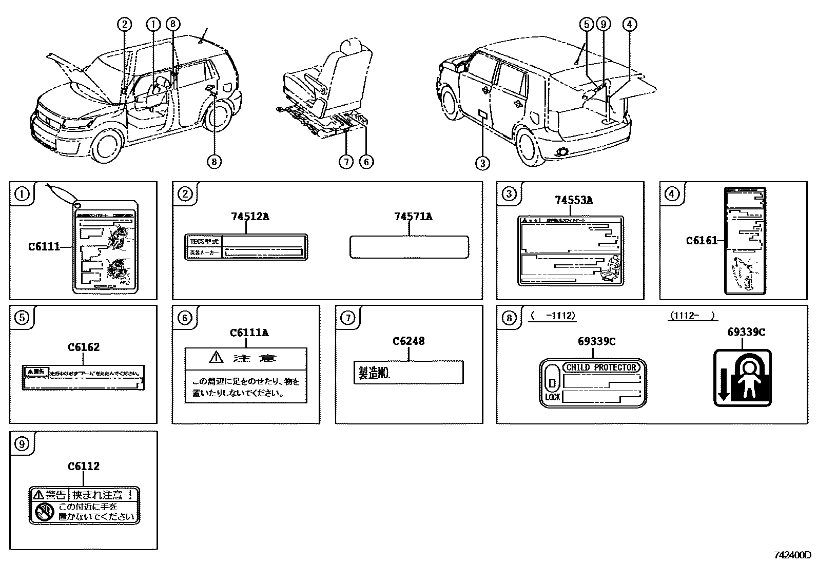 Toyota COROLLA 警示铭牌(车外和车内) EPC diagram — 742400D