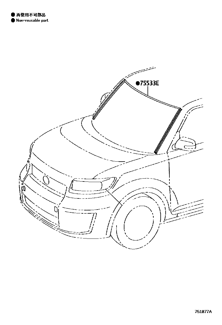 Toyota COROLLA 前防护条 EPC diagram — 751877A