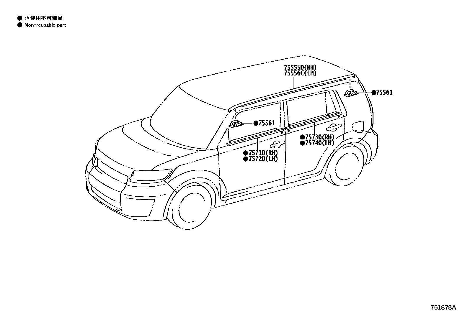 Toyota COROLLA 侧防护条 EPC diagram — 751878A