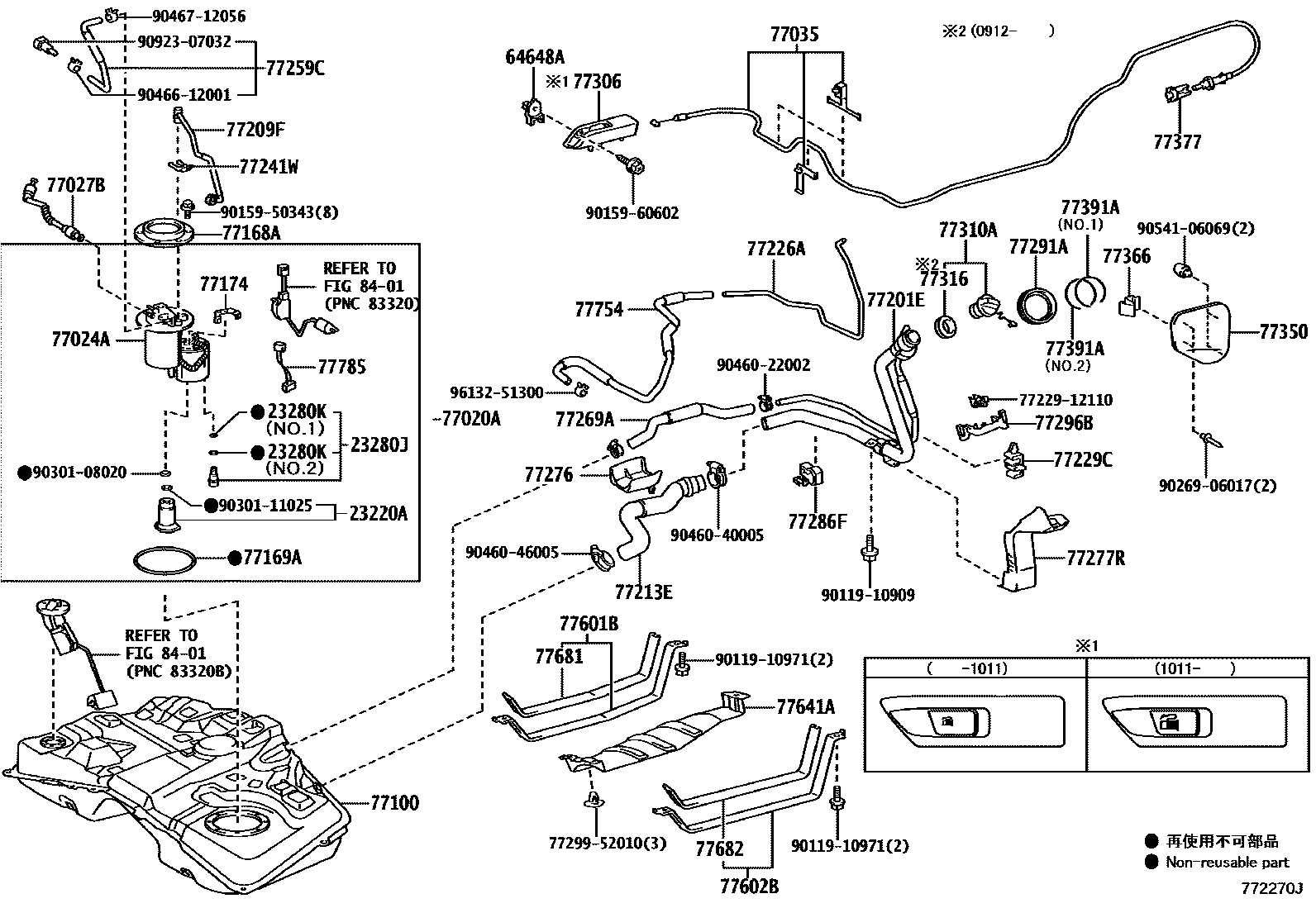 Toyota COROLLA 燃油箱和燃油管 EPC diagram — 772270J