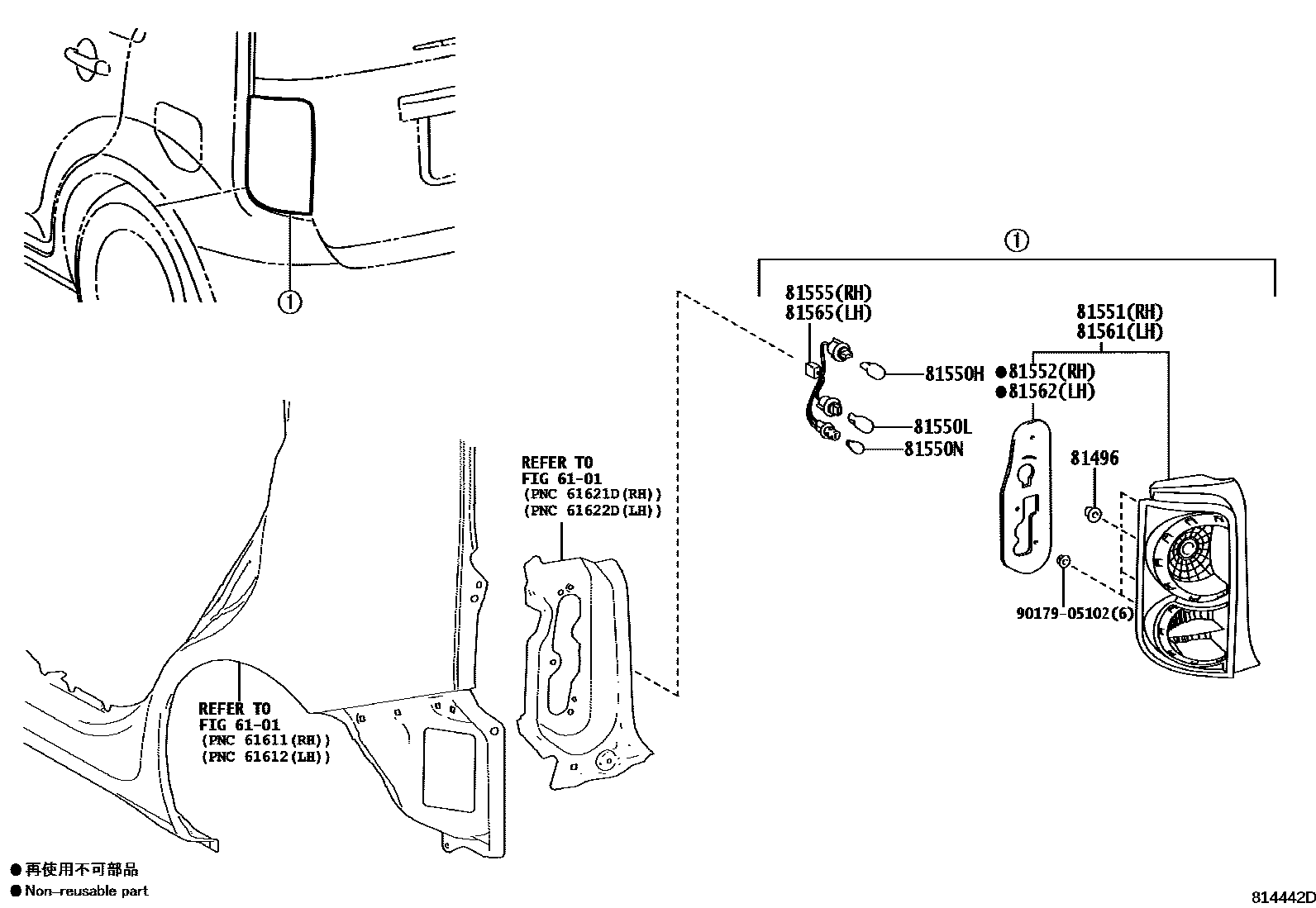 Toyota COROLLA 后组合灯 EPC diagram — 814442D