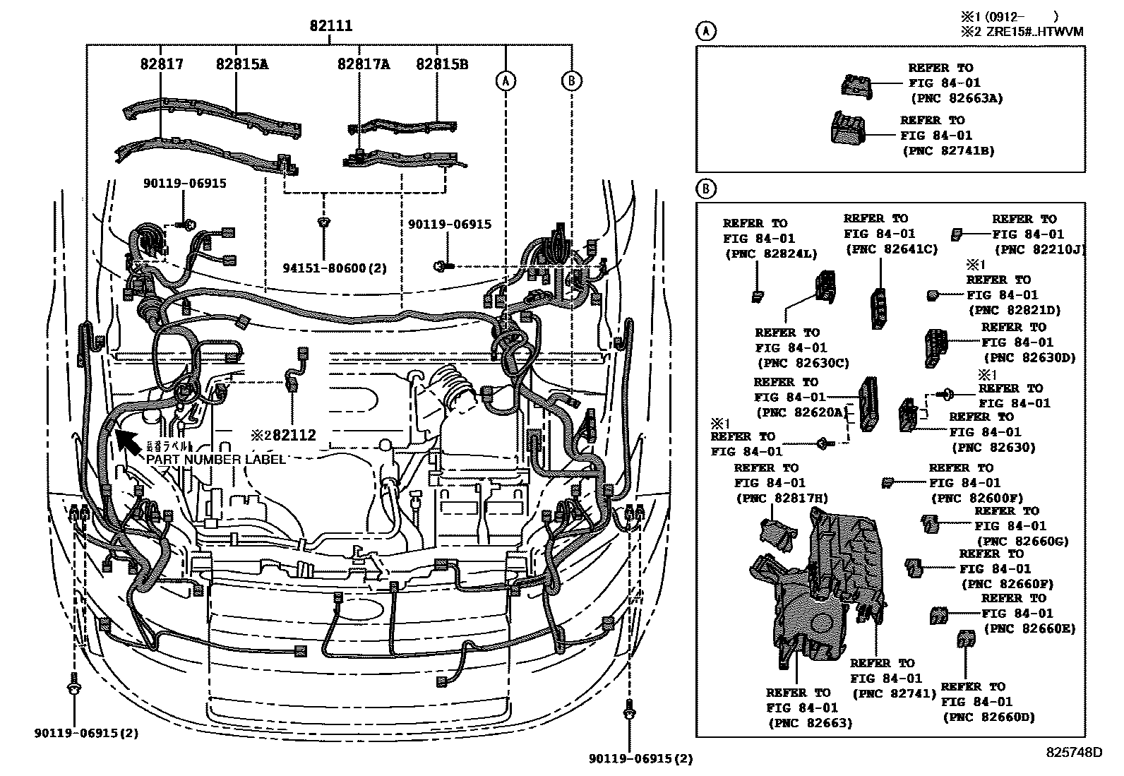 Toyota COROLLA 线束和卡夹 EPC diagram — 825748D