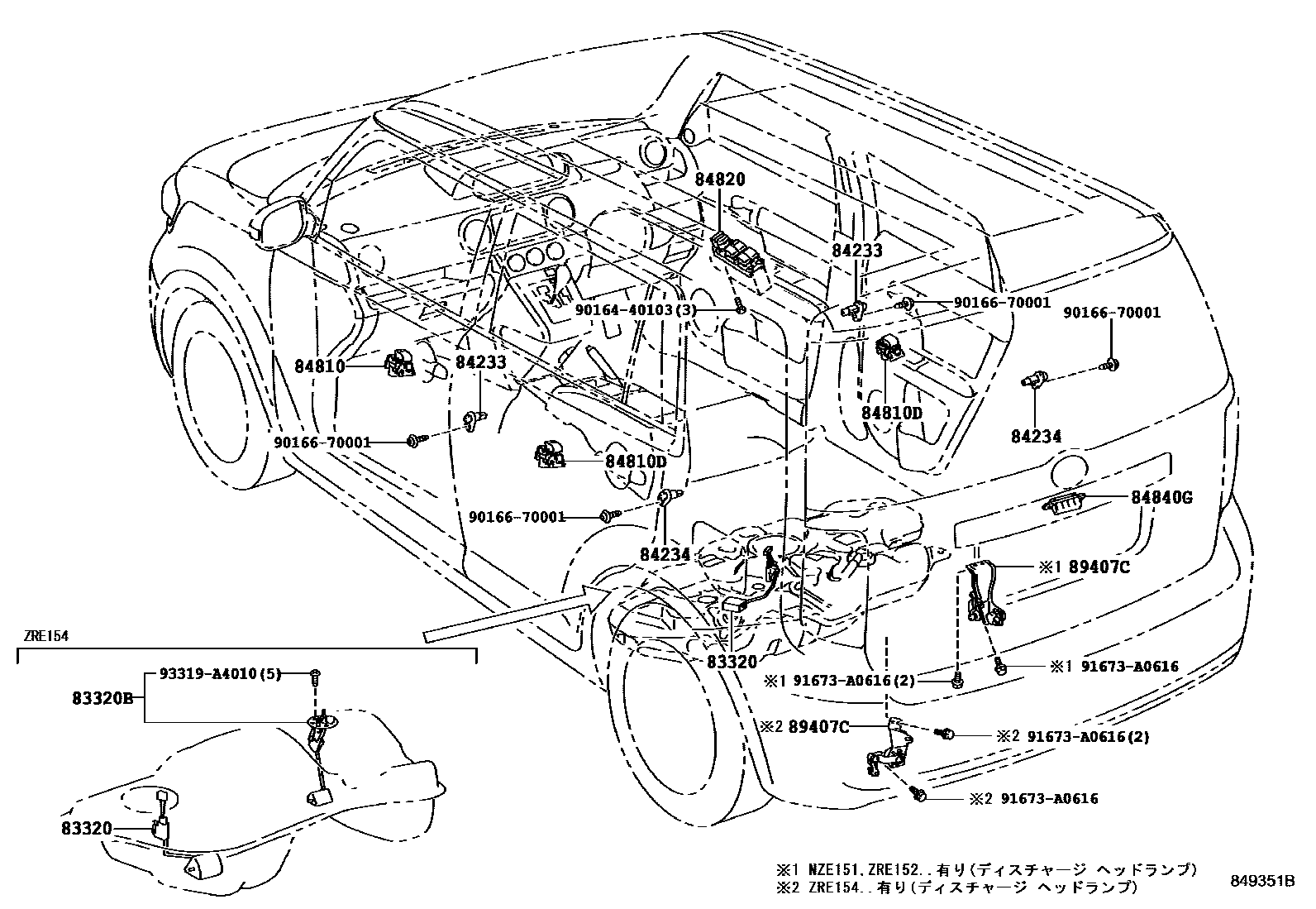 Toyota COROLLA 开关和继电器和ECU EPC diagram — 849351B