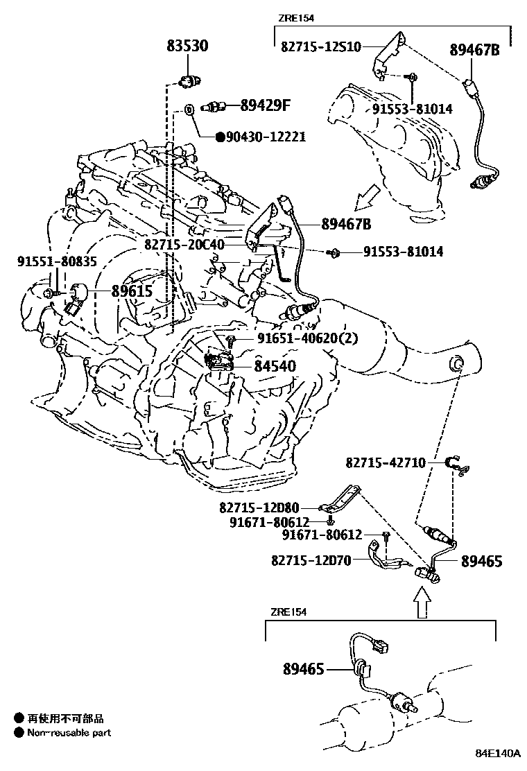 Toyota COROLLA 开关和继电器和ECU EPC diagram — 84E140A