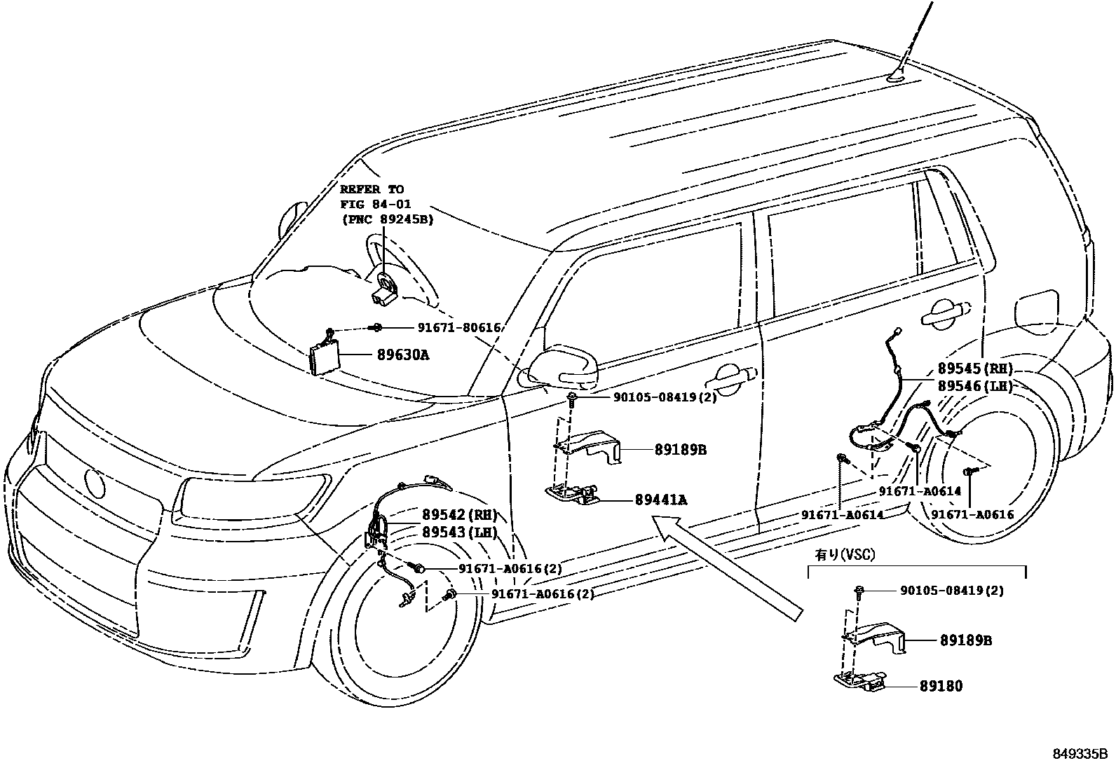 Toyota COROLLA ABS 和 VSC EPC diagram — 849335B