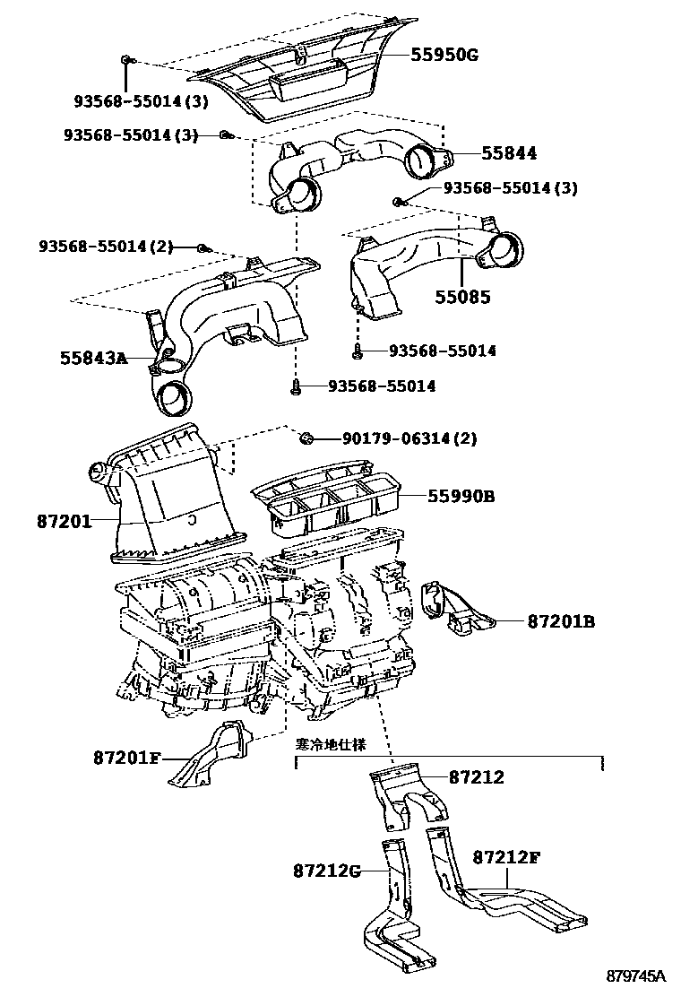 Toyota COROLLA 暖风和空调系统 - 控制器和风管 EPC diagram — 879745A