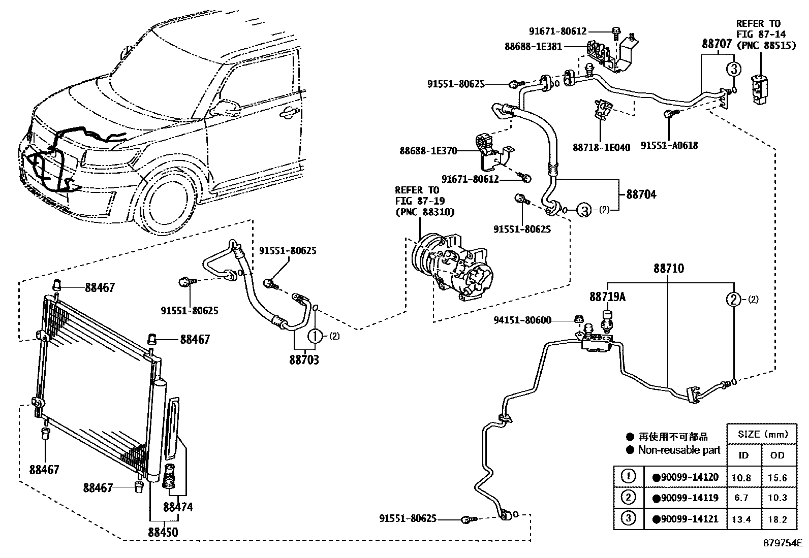 Toyota COROLLA Heating & Air Conditioning - Cooler Piping EPC diagram — 879754E
