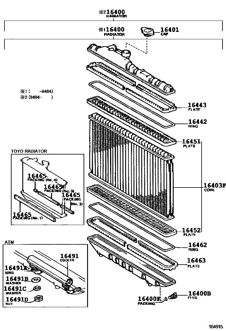 Toyota COROLLA RADIATOR & WATER OUTLET EPC diagram — 164915