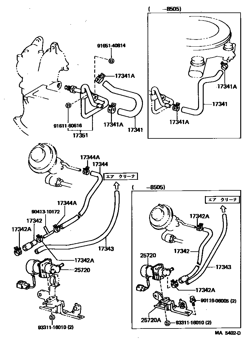 Toyota COROLLA 歧管喷气系统 EPC diagram — MA5402D