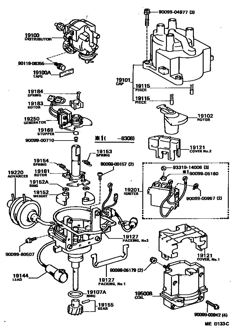 Toyota COROLLA 分电器 EPC diagram — MED133C