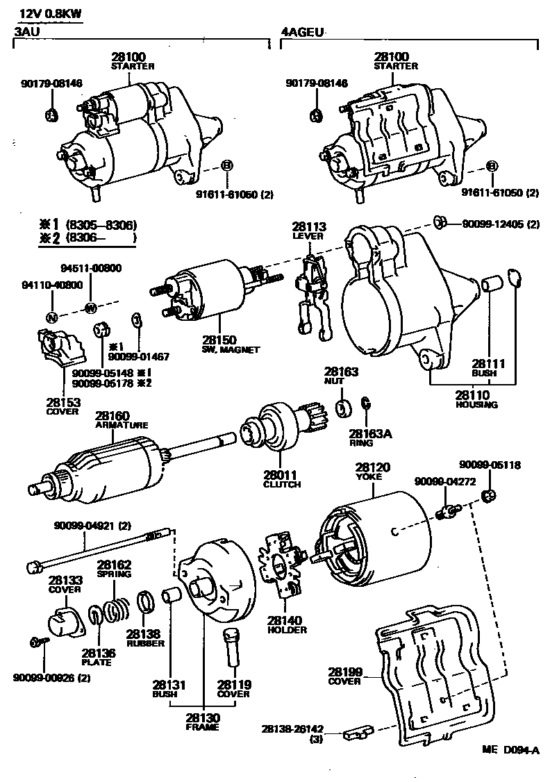 Toyota COROLLA 起动机 EPC diagram — MED094A