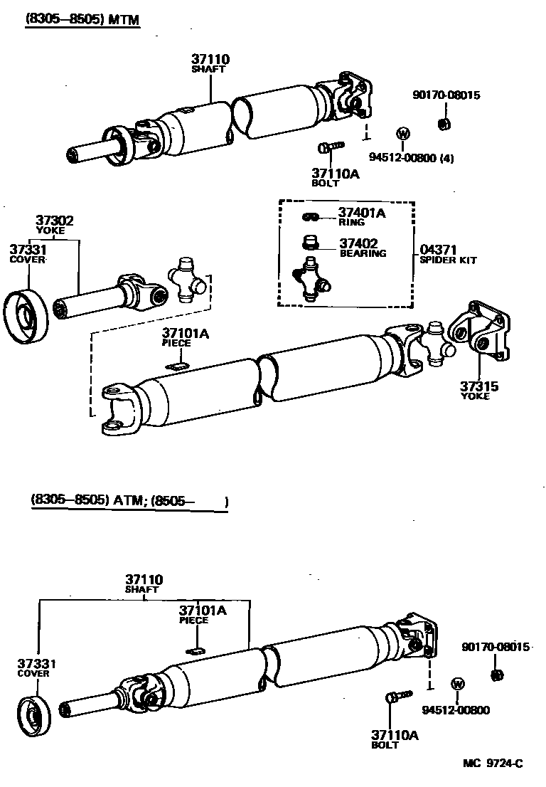 Toyota COROLLA Propeller Shaft & Universal Joint EPC diagram — MC9724C