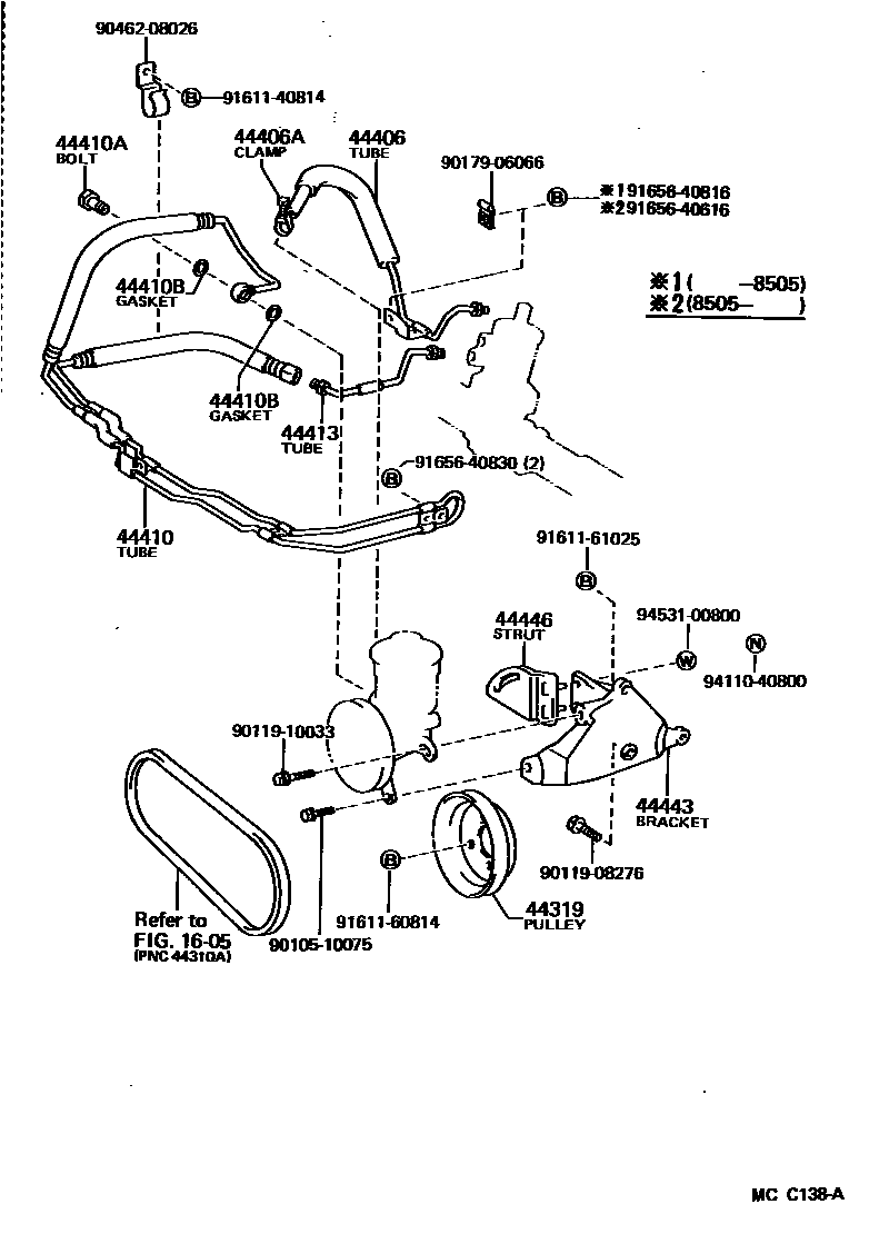 Toyota COROLLA 动力转向配管 EPC diagram — MCC138A