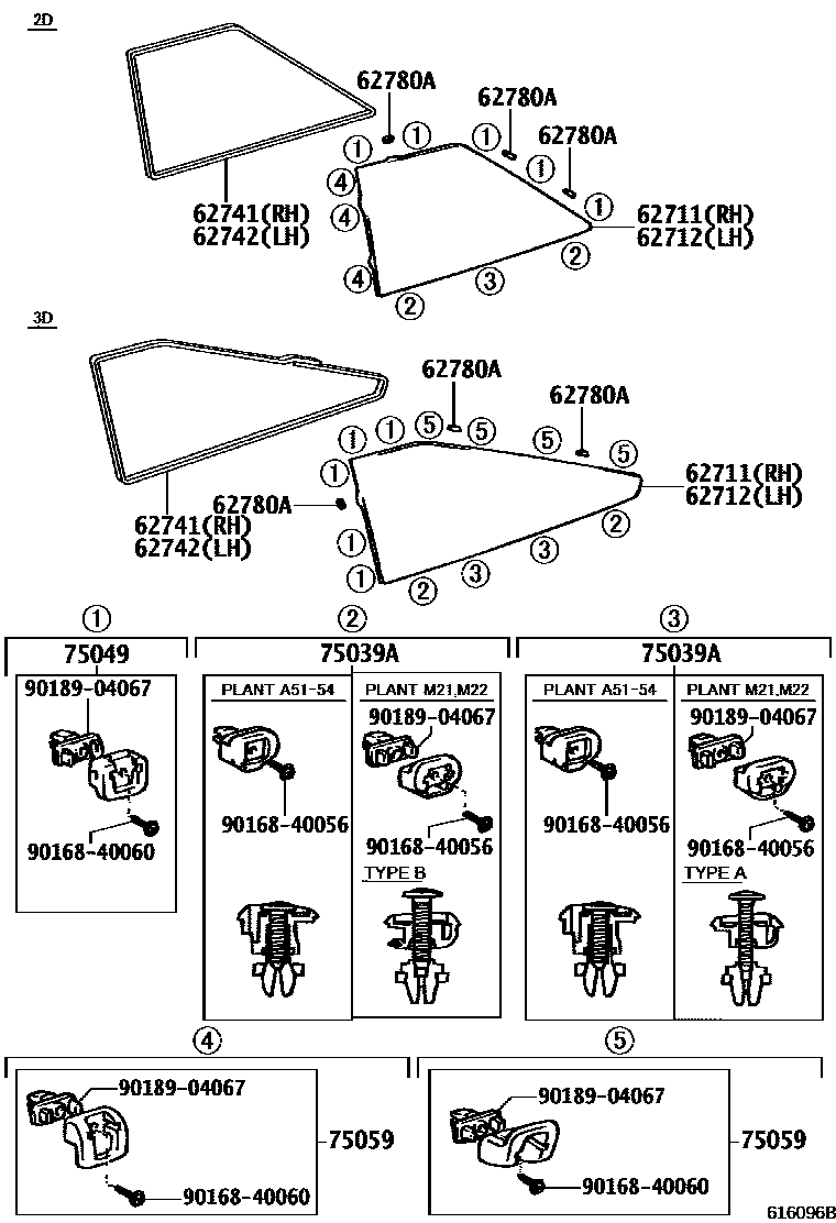 Toyota COROLLA 角窗 EPC diagram — 616096B