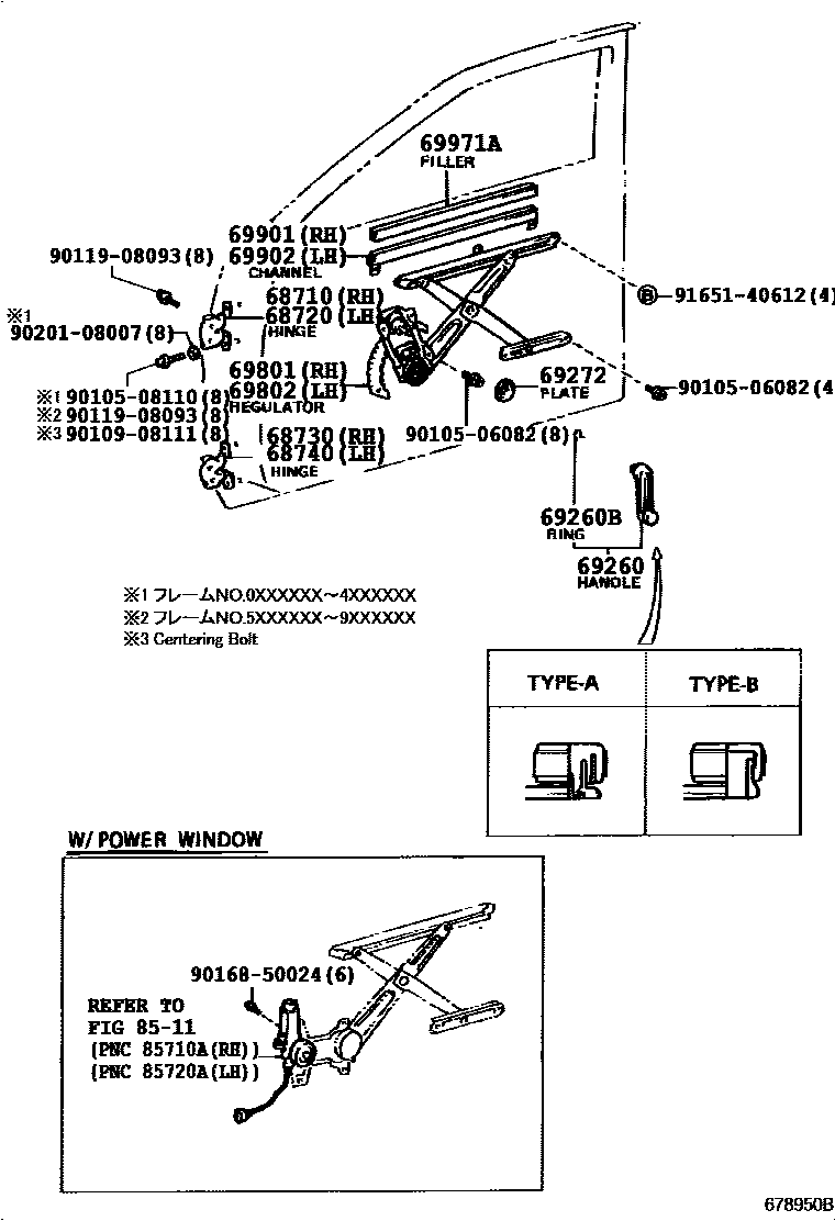 Toyota COROLLA 前门车窗升降器和合页 EPC diagram — 678950B