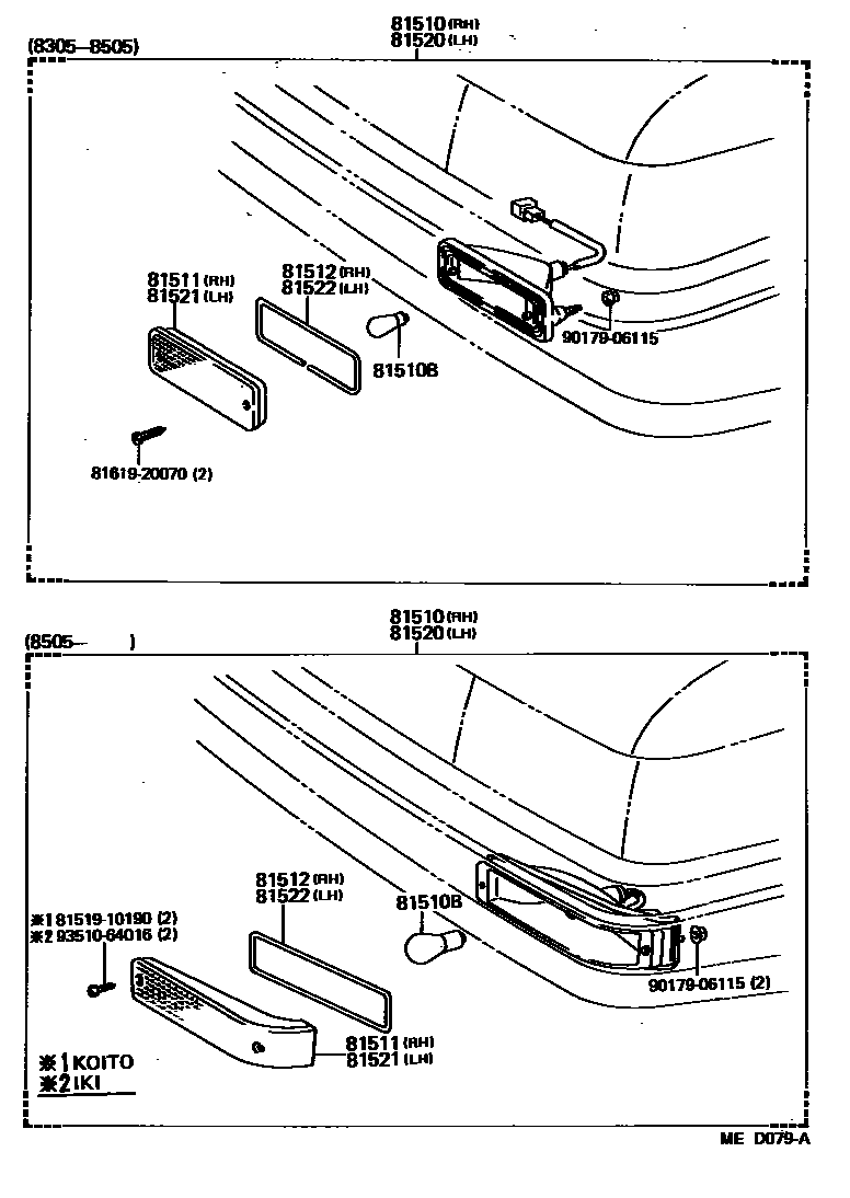 Toyota COROLLA 前转向灯 EPC diagram — MED079A