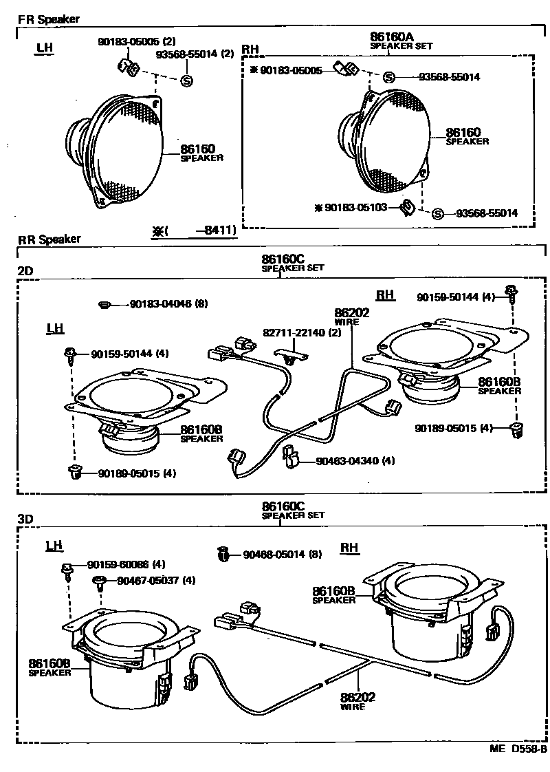 Toyota COROLLA 扬声器 EPC diagram — MED558B