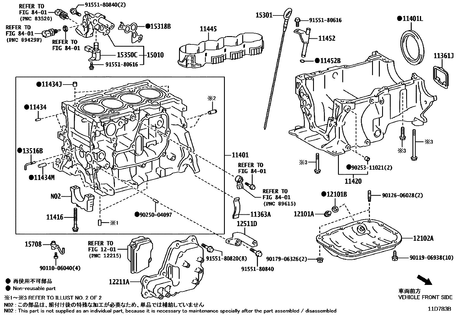 Toyota COROLLA Cylinder Block EPC diagram — 11D783B