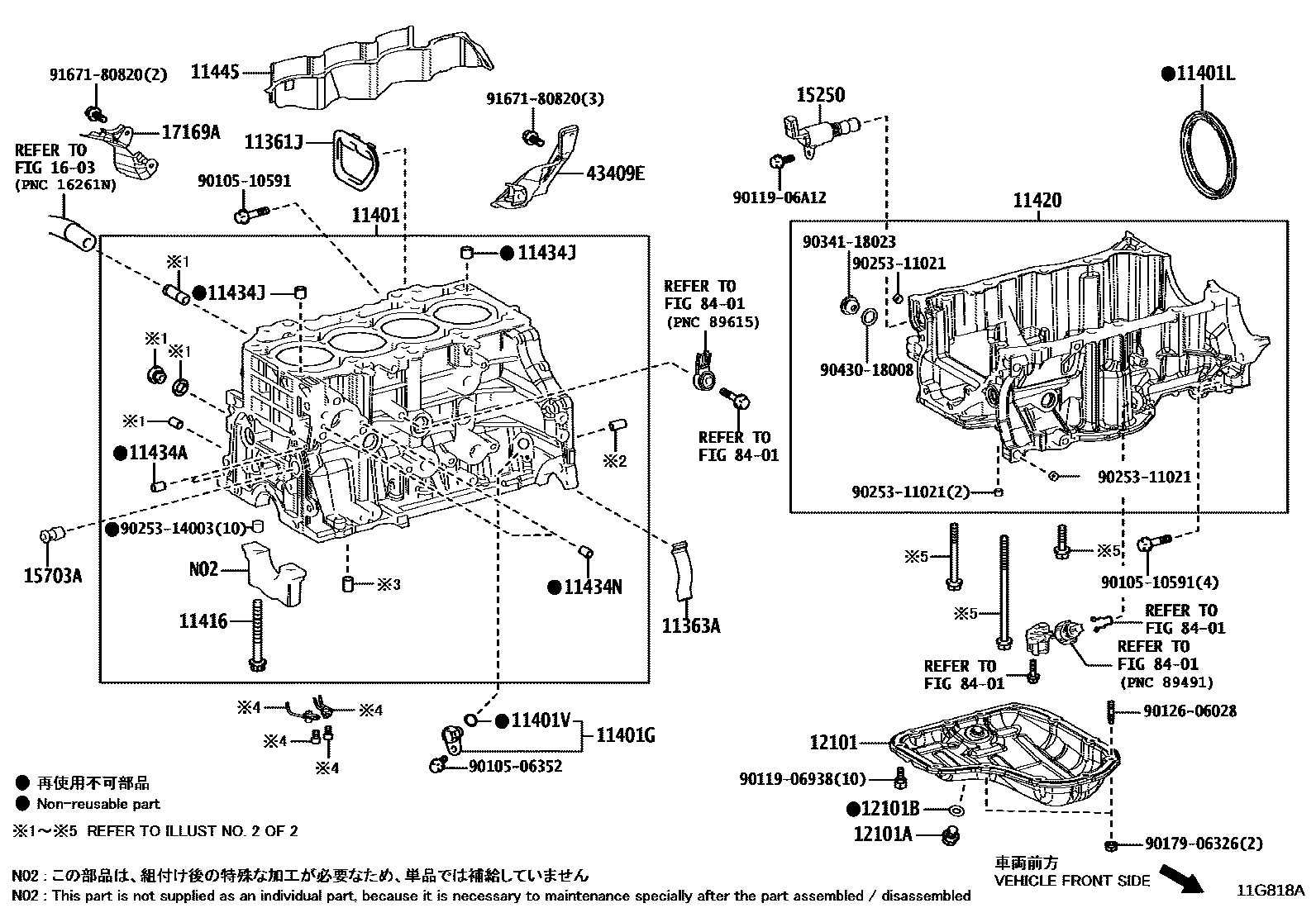 Toyota COROLLA Cylinder Block EPC diagram — 11G818A