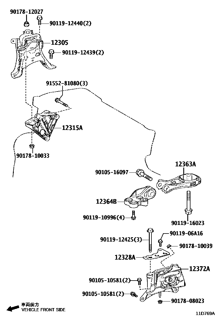 Toyota COROLLA Engine Mounting EPC diagram — 11D769A