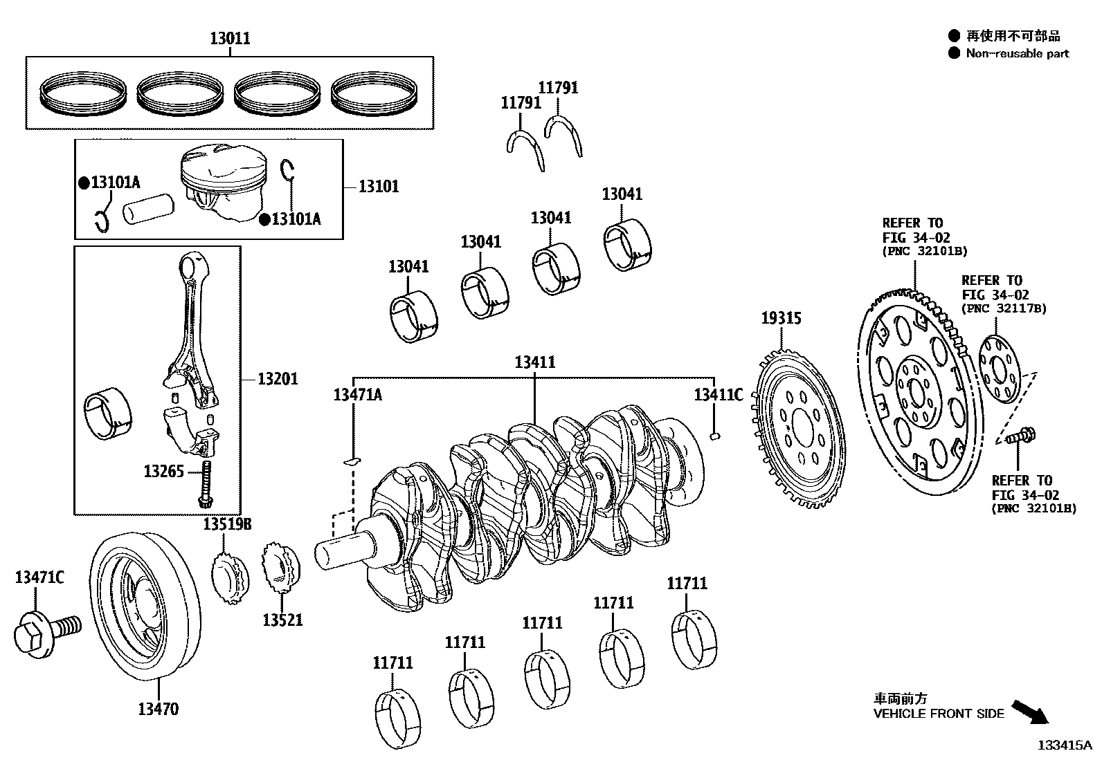 Toyota COROLLA Crankshaft & Piston EPC diagram — 133415A