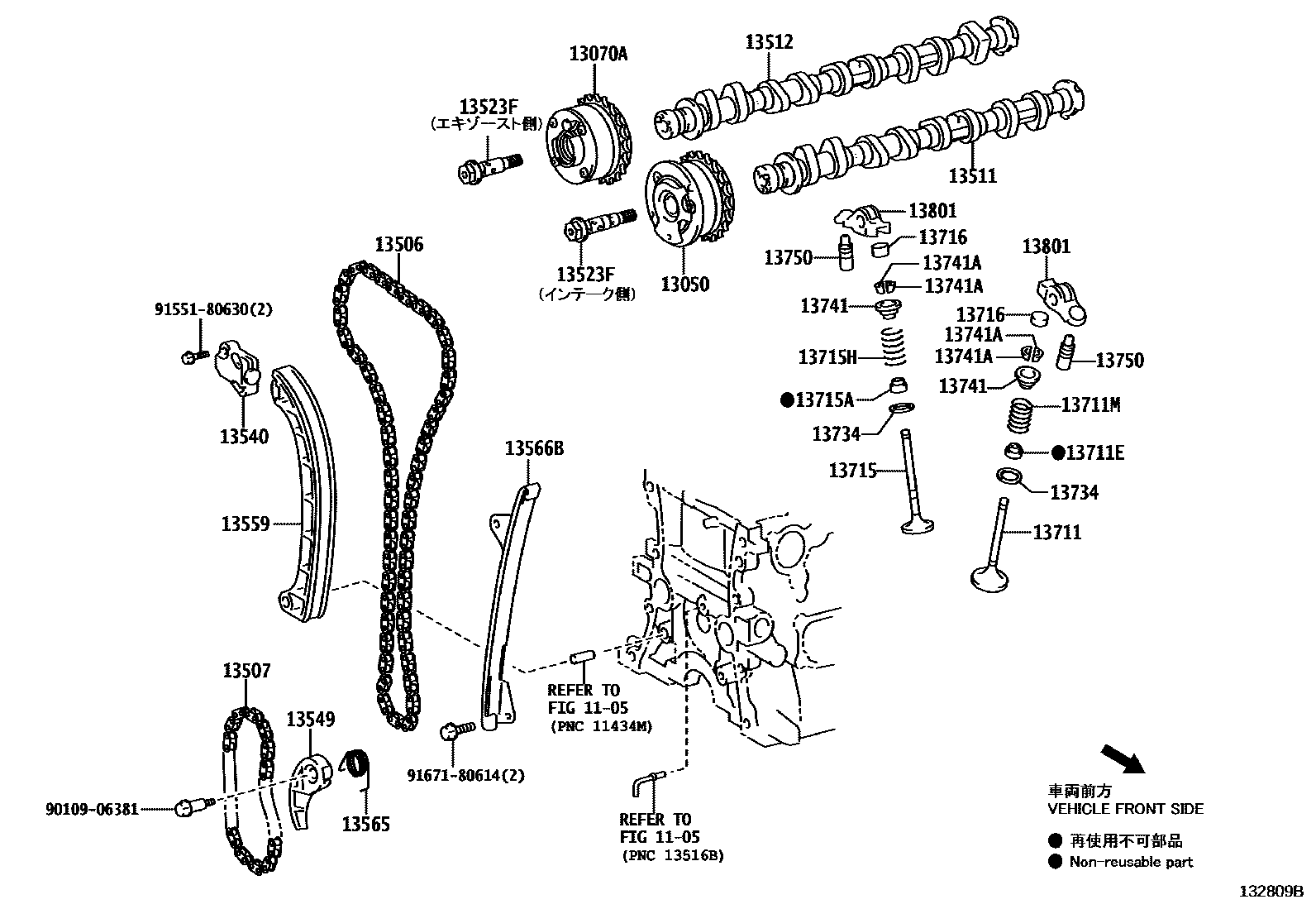 Toyota COROLLA Camshaft & Valve EPC diagram — 132809B