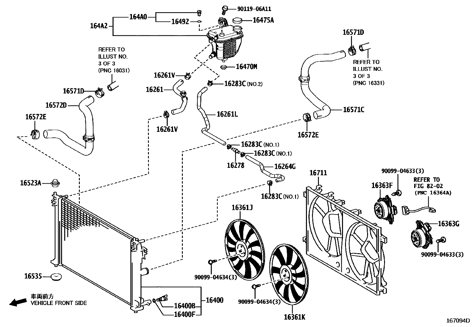 Toyota COROLLA RADIATOR & WATER OUTLET EPC diagram — 167094D