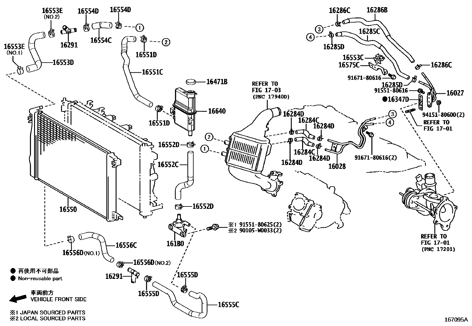 Toyota COROLLA RADIATOR & WATER OUTLET EPC diagram — 167095A