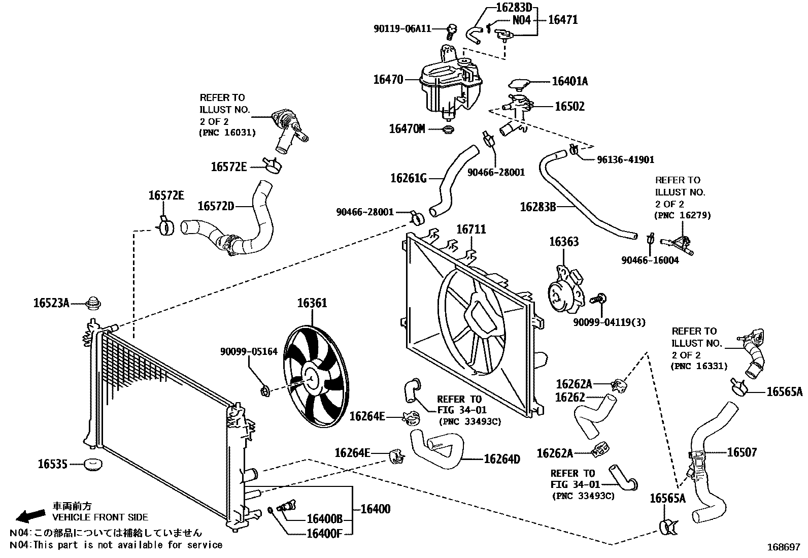 Toyota COROLLA RADIATOR & WATER OUTLET EPC diagram — 168697
