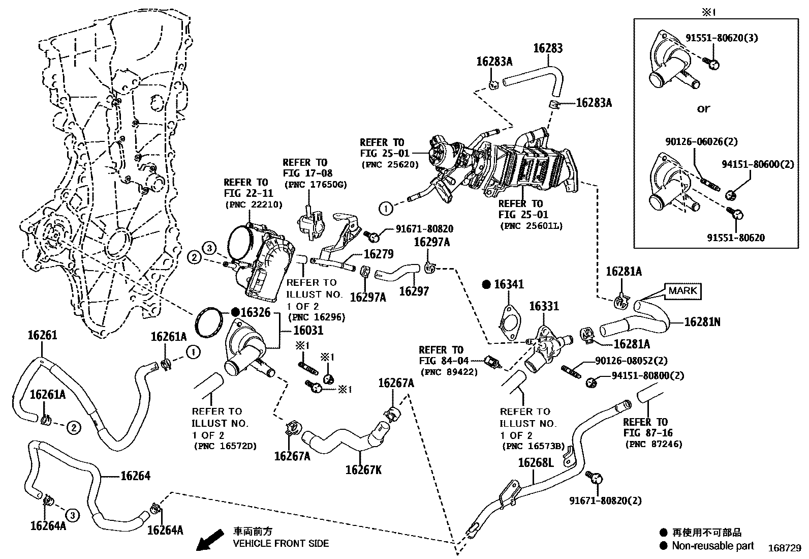 Toyota COROLLA RADIATOR & WATER OUTLET EPC diagram — 168729