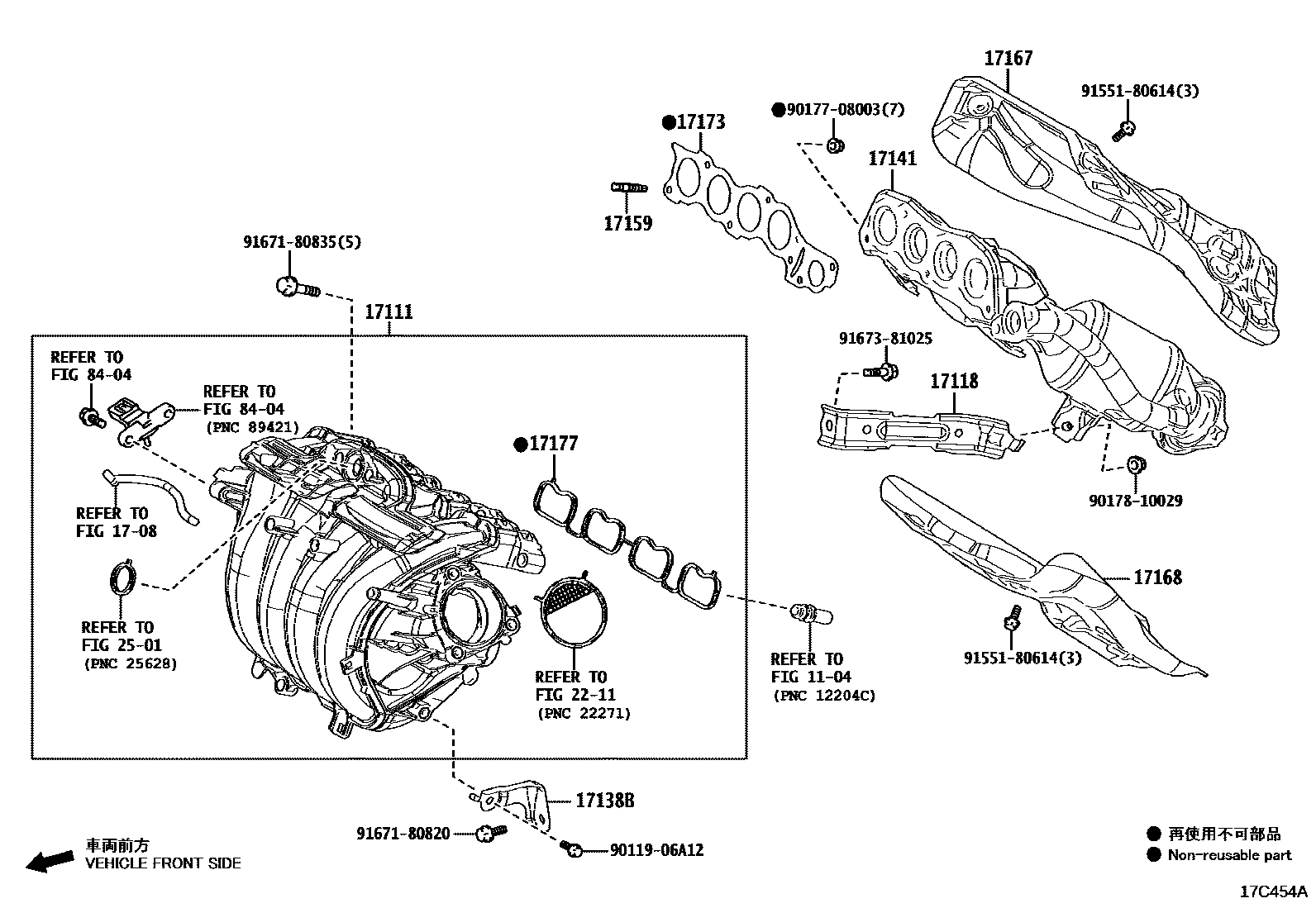 Toyota COROLLA Manifold EPC diagram — 17C454A