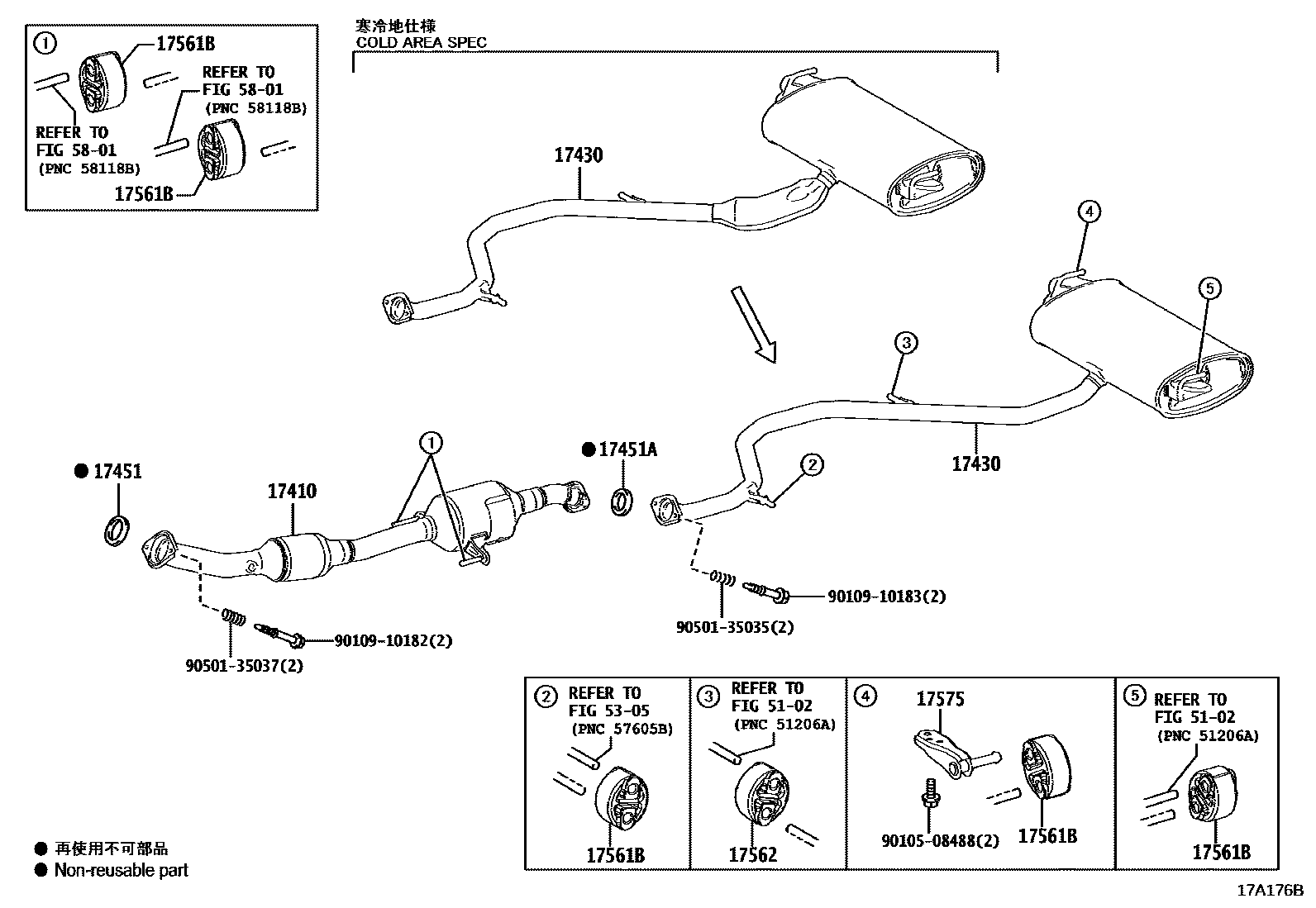 Toyota COROLLA Exhaust Pipe EPC diagram — 17A176B