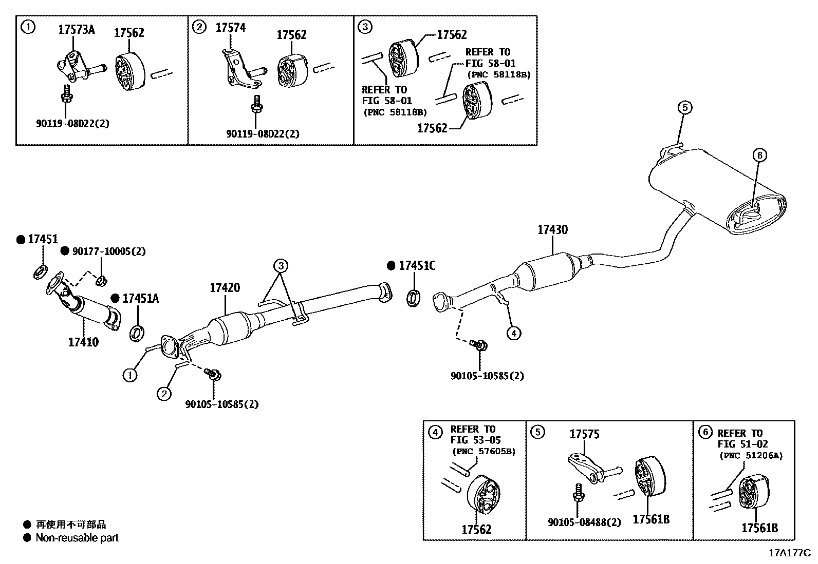 Toyota COROLLA Exhaust Pipe EPC diagram — 17A177C