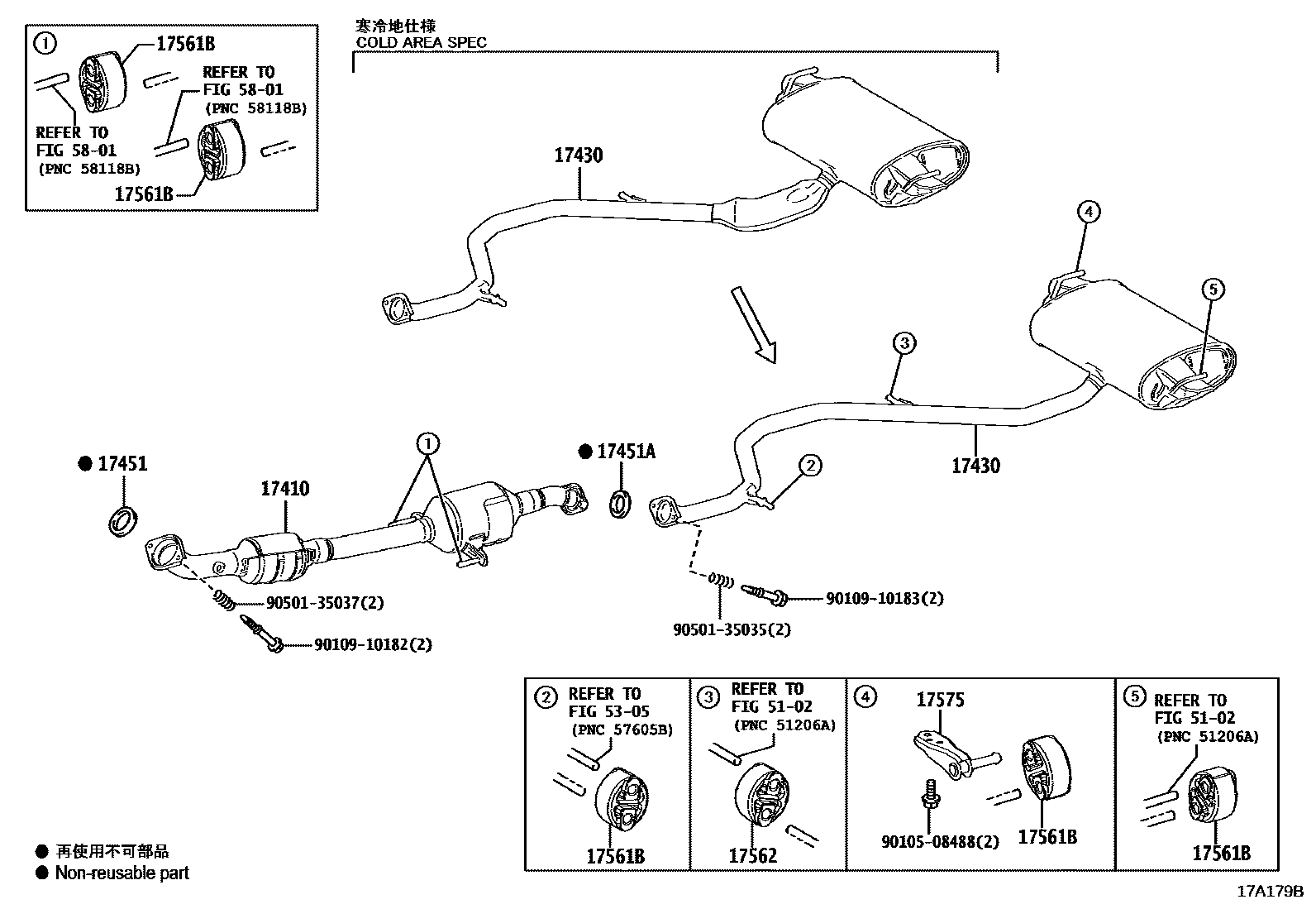 Toyota COROLLA Exhaust Pipe EPC diagram — 17A179B