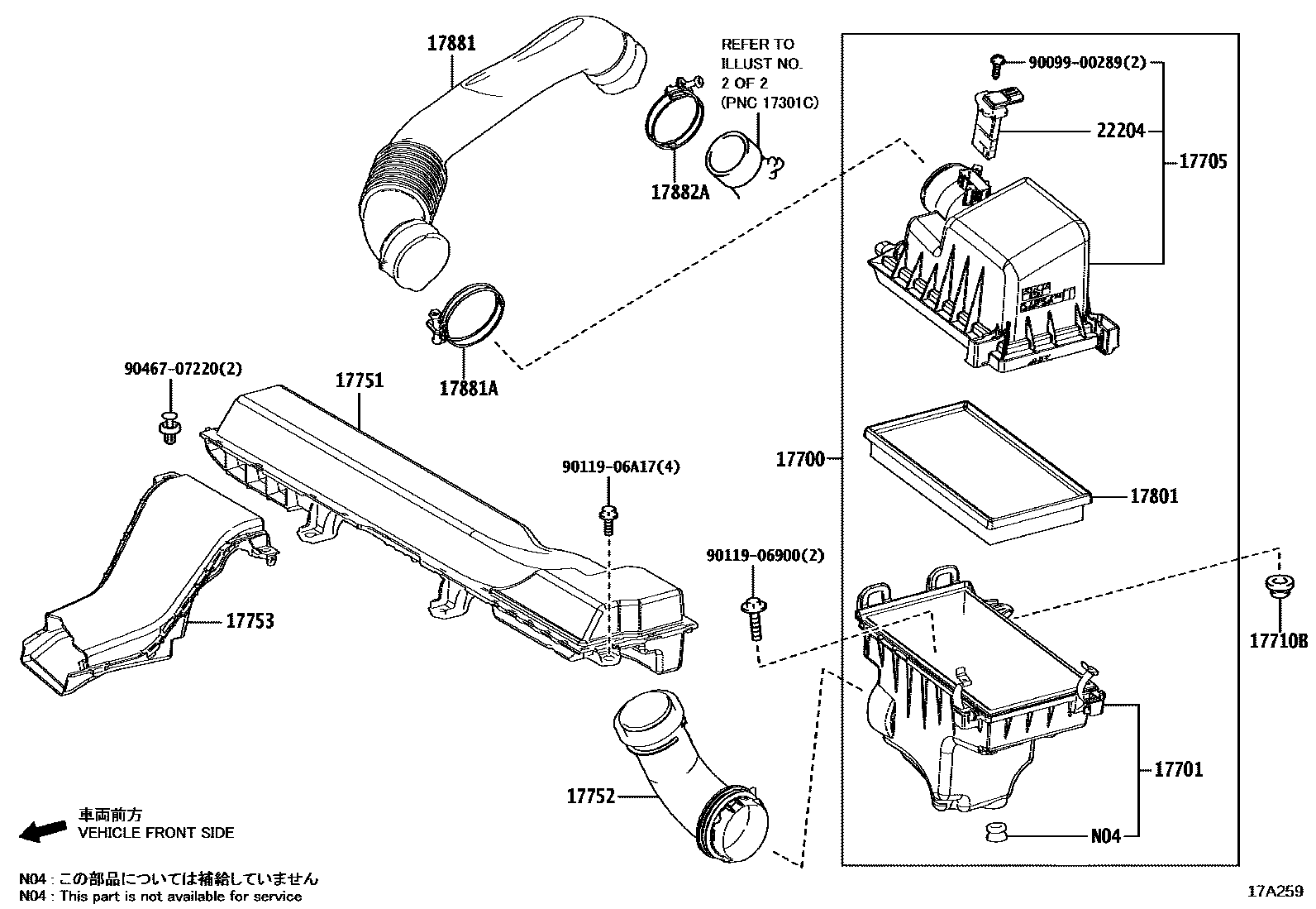 Toyota COROLLA Air Cleaner EPC diagram — 17A259
