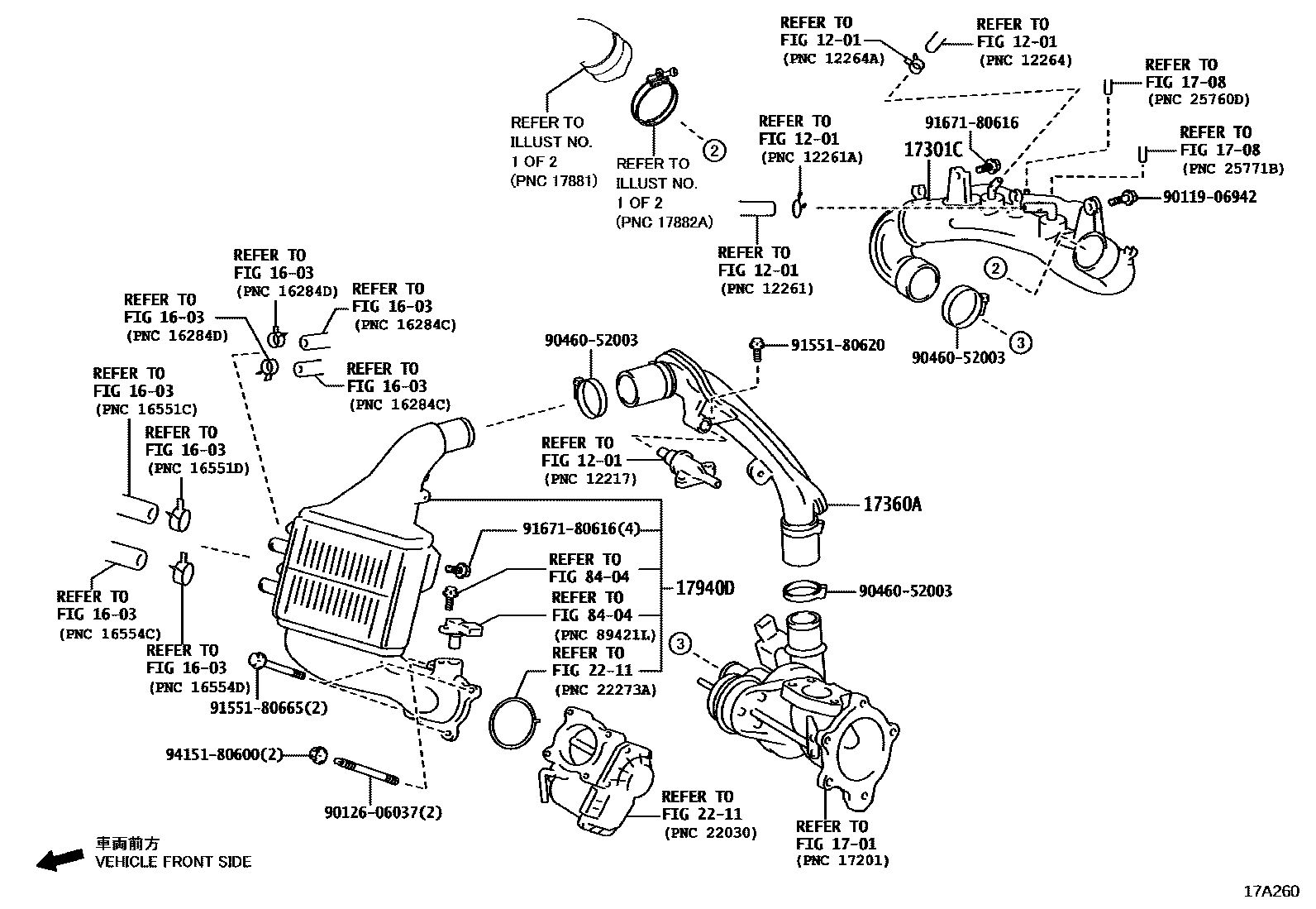 Toyota COROLLA Air Cleaner EPC diagram — 17A260