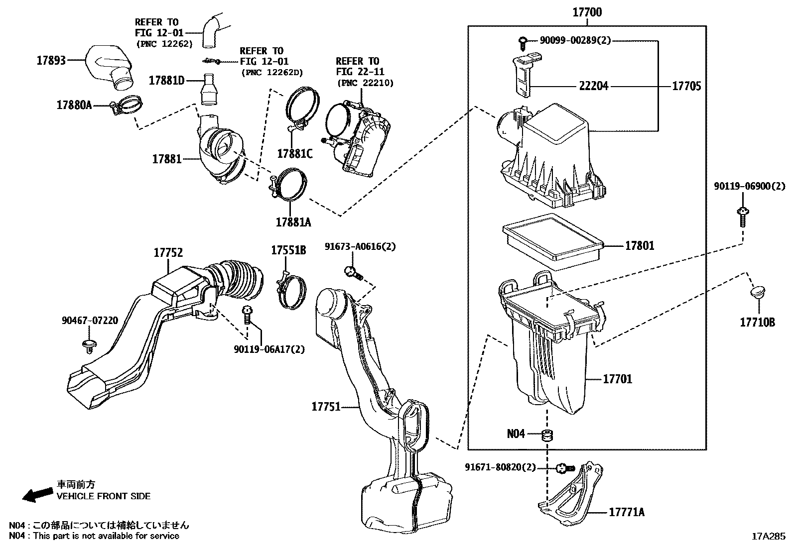 Toyota COROLLA Air Cleaner EPC diagram — 17A285