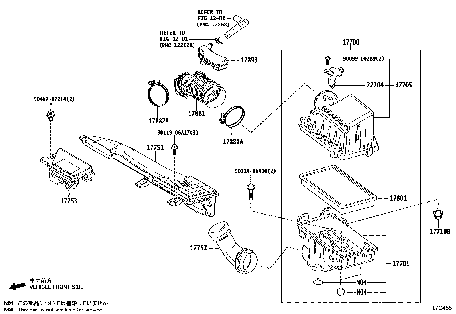 Toyota COROLLA Air Cleaner EPC diagram — 17C455