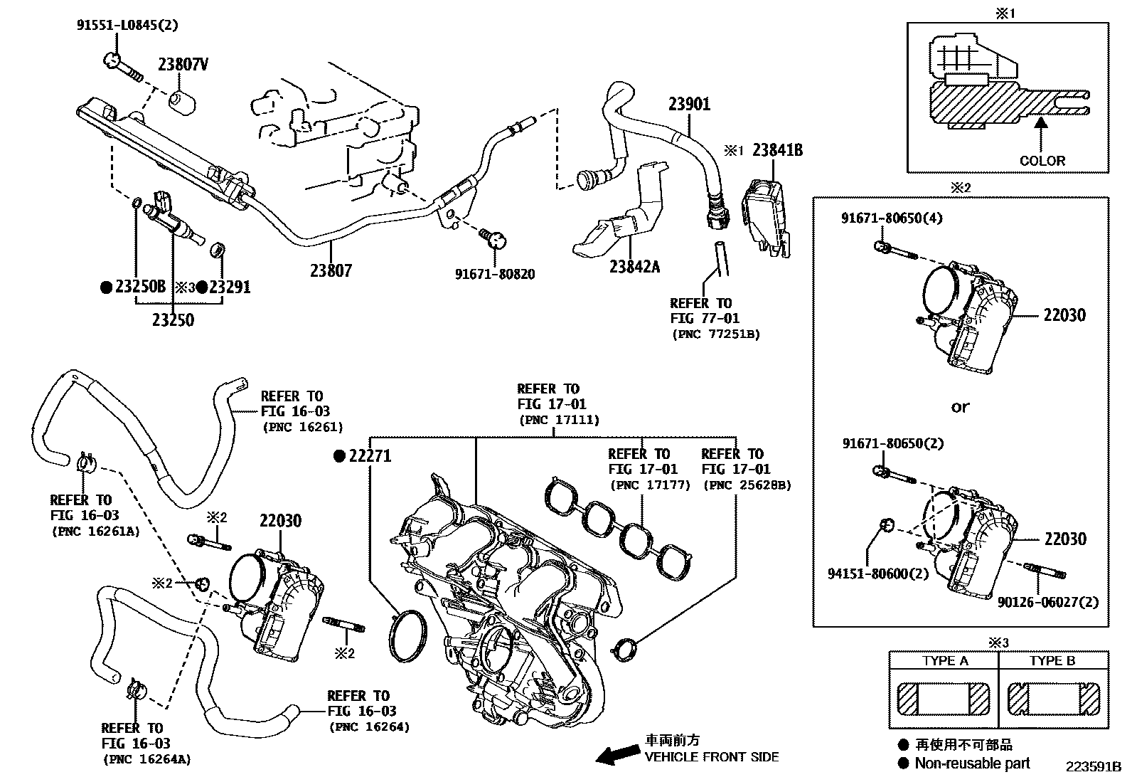 Toyota COROLLA 燃油喷射系统 EPC diagram — 223591B